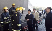 最新权威发布|关于张石高速浮图峪五号隧道“5.23”事故情况通报